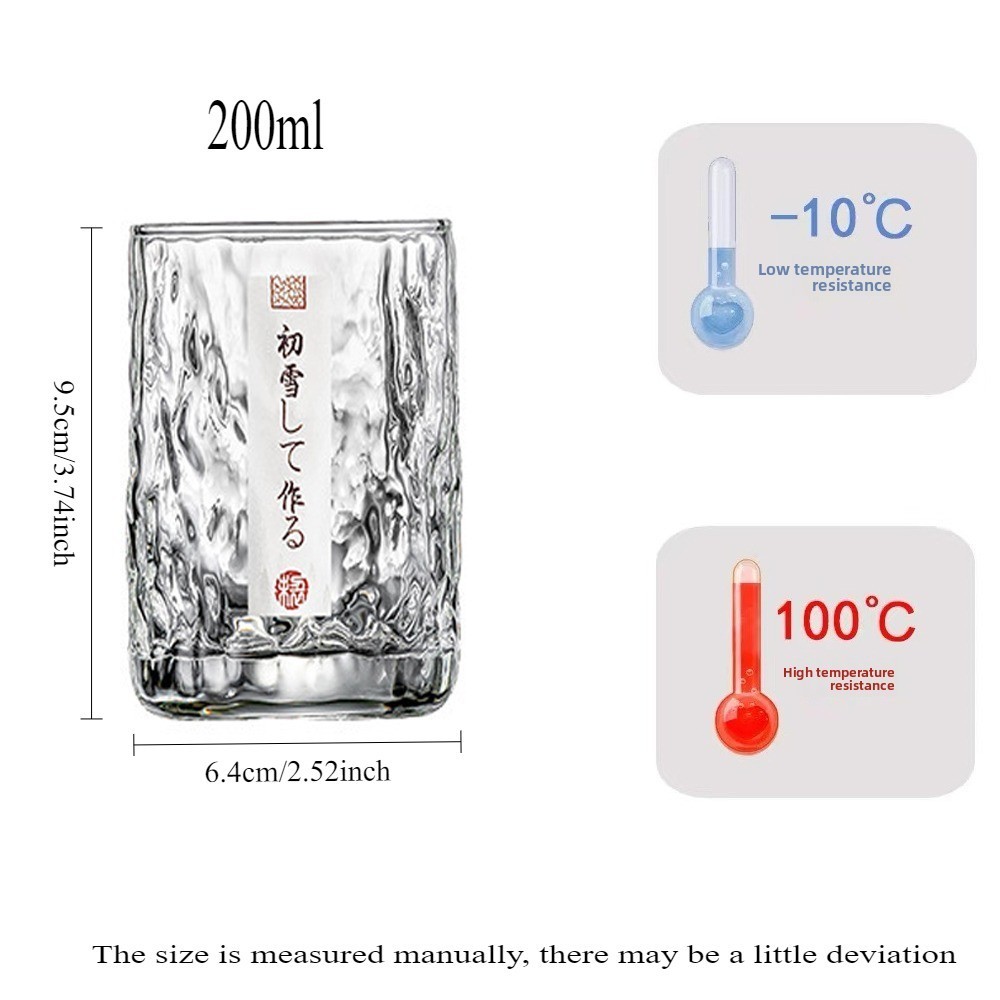 Bicchiere da whisky da 170 ml/ - Yamazaki Home Bathroom Storage recensione e prezzo