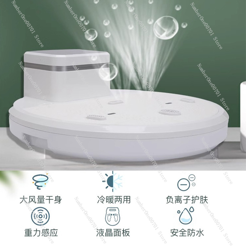 Asciugatore per il corpo, idea - Home Bathroom Hand Dryer recensione e prezzo