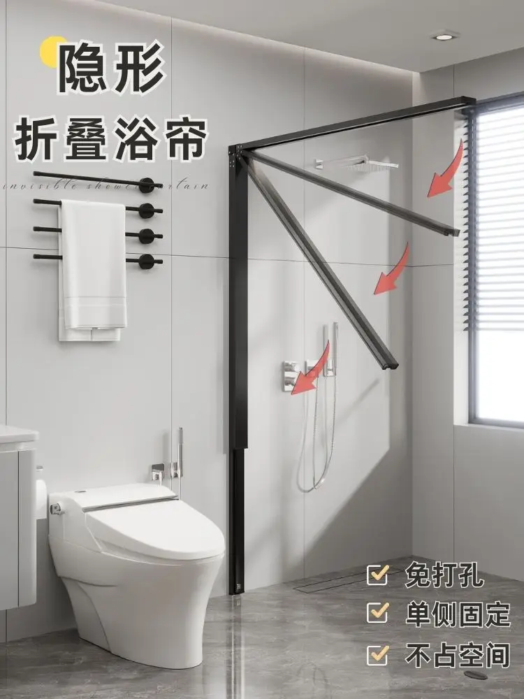 Tenda da doccia pieghevole inv - Home Bathroom Partition recensione e prezzo