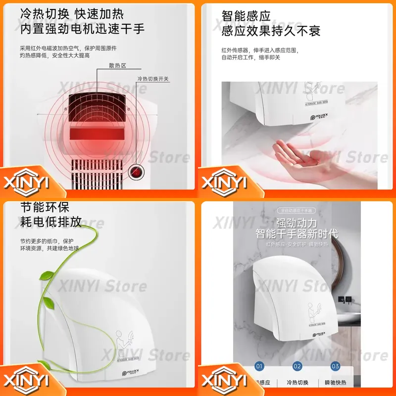 Asciugamani automatico a senso - Home Bathroom Hand Dryer recensione e prezzo