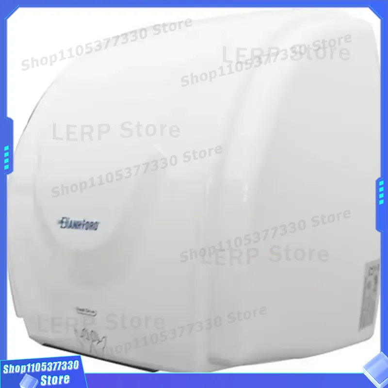 Asciugamani Elettrico Automati - Home Bathroom Hand Dryer recensione e prezzo